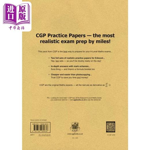 【中商原版】英国CGP A-Level Maths Edexcel Practice Papers 商品图1