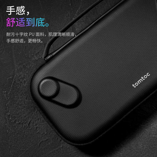 FancyCase系列 ROG畅玩一体包 G02 商品图4