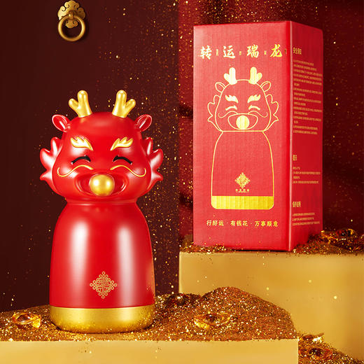共禾京品中国红国潮风创意可爱转运瑞龙保温杯不锈钢水杯  保温6小时 商品图2