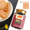 春中宝冬蜜蜂蜜 500g瓶装 商品缩略图2