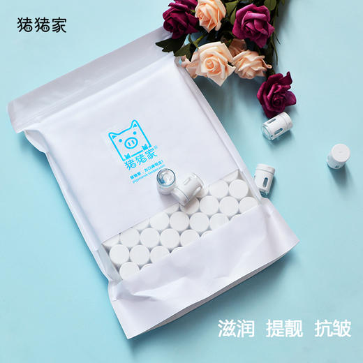 【新鲜入库】加赠500ml玫瑰水 十年口碑81粒真爱装冻干胶原球 熟龄肌爱回购 一次一球 零下60度冻干 生物酶解 专利提取3D活性三螺旋胶原 惊喜尝鲜加赠 商品图8