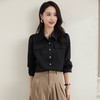 【商务通勤】罗蒙四季款女式长袖衬衫大众日常舒适简约职场衬衫女 商品缩略图6
