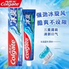 高露洁冰爽3重薄荷牙膏180g 商品缩略图0