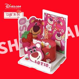 【草莓gugu熊】-翻糖造型-新鲜水果蛋糕