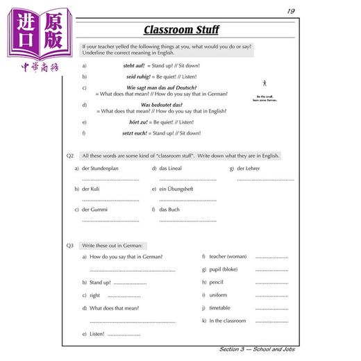 【中商原版】英国CGP KS3 German Workbook with Answers 商品图2