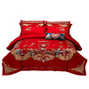 恒源祥（HYX） 恒源祥礼业TBK006锦绣传承婚庆十一件套（含被芯）  220*240 商品缩略图1