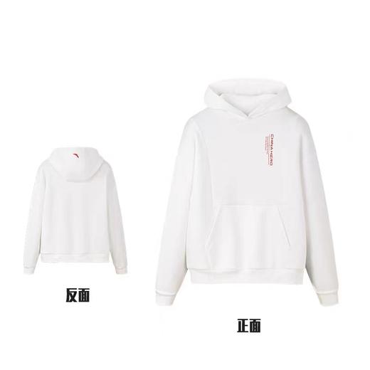【S/M/L/XL断码】安踏加绒连帽卫衣女新款保暖针织套头帽衫打底上衣162247715【库存有限，如无货将做退款，介意慎拍！】 商品图7