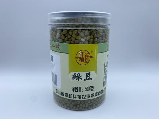 绿豆	500克/罐 商品图0