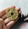 古法文创铸币 大元通宝 文房铜镇 QQH28 商品缩略图6