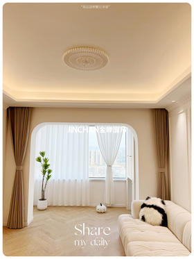 家是自己的，尽情打扮尽情享受