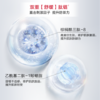 薇诺娜多效修护复合肽系列  保湿霜/安瓶精华液/双仓面膜 商品缩略图3