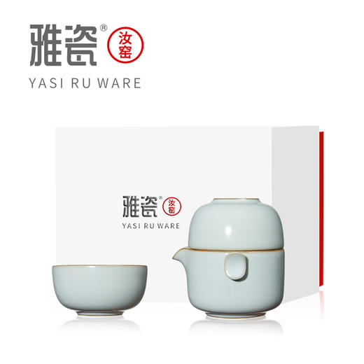 汝窑吉祥如意套组（一壶两杯） 商品图8