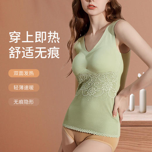 【买1送1】德绒保暖背心女 加厚款 自带胸垫 德绒内衣 自发热无痕打底衫 秋衣保暖背心 商品图2