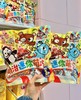 明治三角包巧克力150g 商品缩略图1