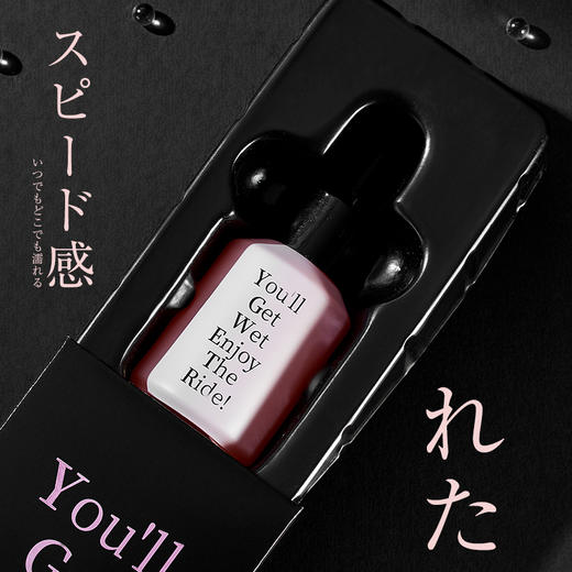 君岛爱日式女性快感精华液性冷淡女用G点高潮液喷水成人情趣用品 商品图3