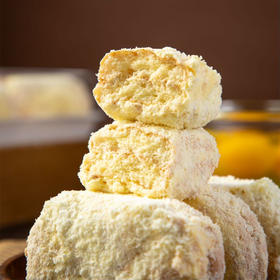 采用安佳奶油 新鲜现做 | 老奶油蛋糕 椰蓉自由 早点糕点点心 常温短保甜品 330g/盒