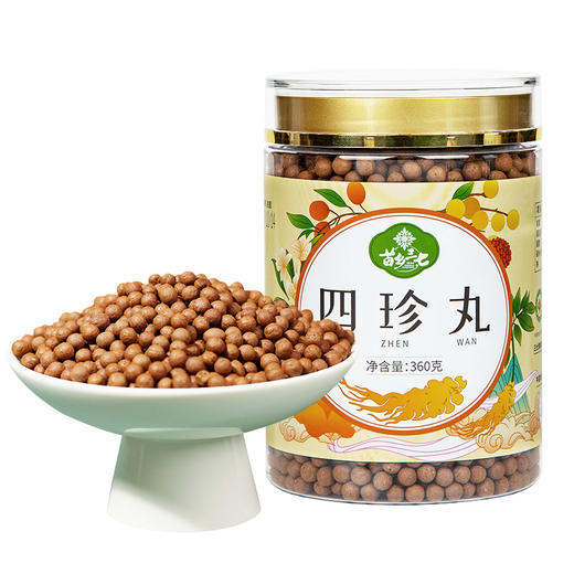 苗乡四珍丸360克/瓶 精选三七须根（有机）、小黄姜（有机）、红枣、桂圆四种食材 商品图0