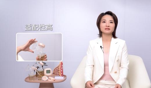 第2集：吸奶器选择指南 商品图0