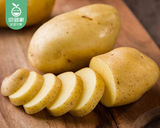 甘肃沙漠土豆（中果）/1份（3kg±100g） 商品图6