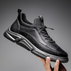 星期六男士休闲运动风商务鞋SS23121564 商品缩略图1