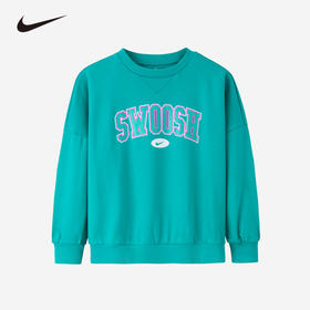 NIKE 秋 小童 卫衣 NKG-FWL322
