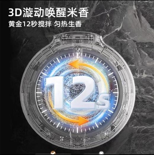 韩国大宇低糖电饭煲家用多功能智能米汤分离煮粥煲汤电饭锅 商品图1