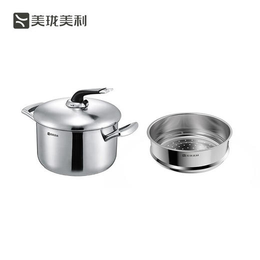 美珑美利 TOOL+系列汤锅奶锅蒸锅不锈钢加厚汤锅三层钢 20cm汤锅+蒸笼 商品图0