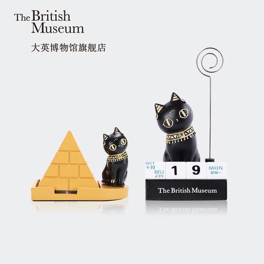 大英博物馆  小摆件  ·安德森猫系列日历便签夹小摆件 商品图3