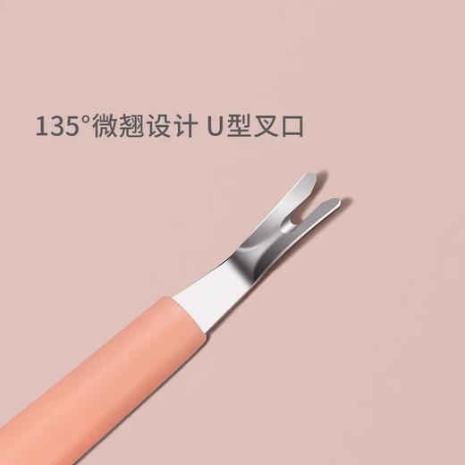 B109川琦儿不锈钢死皮铲死皮叉两用去搓条 商品图2