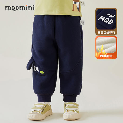 【厚绒】【80-140】【MQDmini】男童冬款加绒裤子保暖卫裤 商品图5
