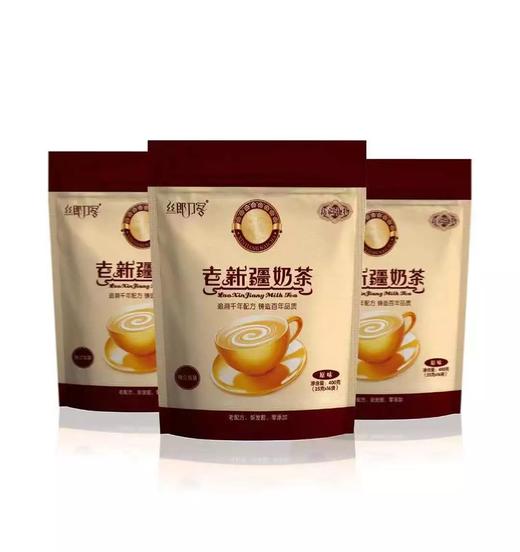 新疆老奶茶 咸奶茶粉 400g/袋 商品图0