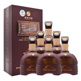 神秘习酒53度酱香型白酒礼盒装