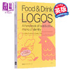 【中商原版】Food & Drink Logos 进口艺术 食物与饮品的商标 商品缩略图0