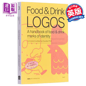 【中商原版】Food & Drink Logos 进口艺术 食物与饮品的商标