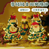 【立体益智diy❗️圣诞节摆件】圣诞节礼物手工diy雪绒绒圣诞树桌面小型摆件儿童装饰制作材料包三八妇女节新年礼盒年货礼盒 商品缩略图0