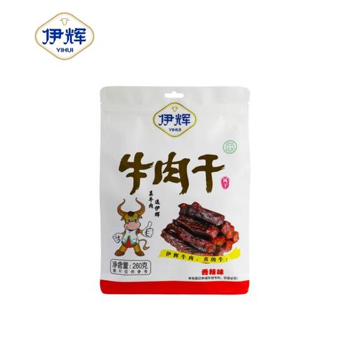 【美味零食丨伊辉风干牛肉干/牛板筋系列】西安回民街十年老店，精选宁夏原生态黄牛，仅取牛后腿米龙肉，3斤牛肉仅出一斤牛肉干，48小时自然风干，慢火烘烤，高温杀菌真空包装，肉香浓郁醇厚 商品图7