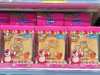 乐达学糖咔派多煎饼110g 商品缩略图3