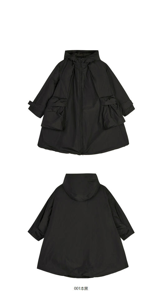 jnby  23年冬款  长款羽绒服   1NAC12540 商品图8