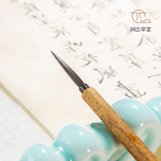 紫毫面相【涧边草堂湖笔】 商品图1