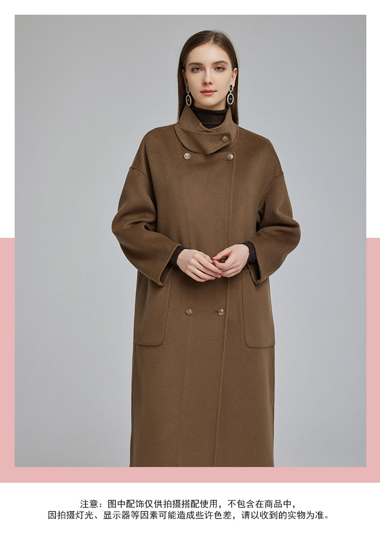 nh953斯尔丽23冬新款美拉德风双面羊毛大衣大立领宽松显瘦中长