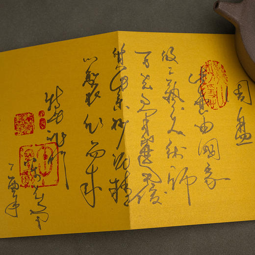 《周盘壶》 万志群 高级工艺美术师、高级技师、江苏省工艺美术学会、江苏省陶瓷行业协会会员、徐悲鸿故居陈列馆特聘工艺美术师、艺名“一鸣” 商品图4