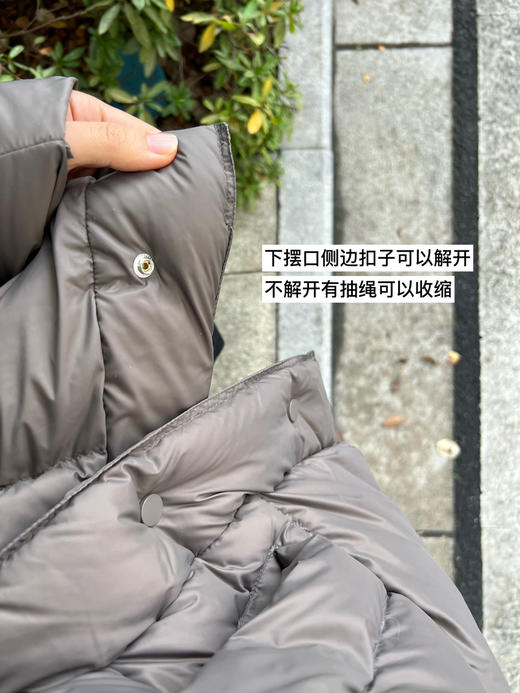 JN江南-蓬松饱满90白鸭绒三防面料可拆卸连帽羽绒服【包/清仓不退不换。 商品图13