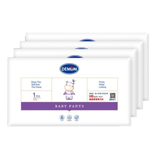 【DEMUM德敏舒】纸尿裤/拉拉裤体验装 4片 商品图0
