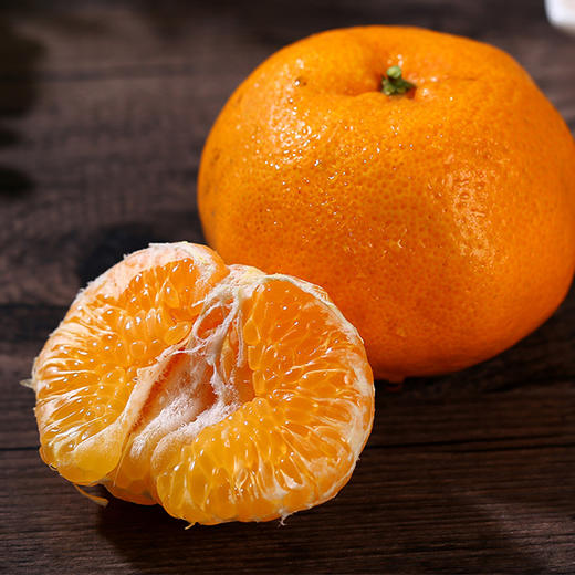 【顺丰快递】四川春见耙耙柑 香甜多汁 脆嫩可口 鱼子酱果粒 - BXLXG 商品图0