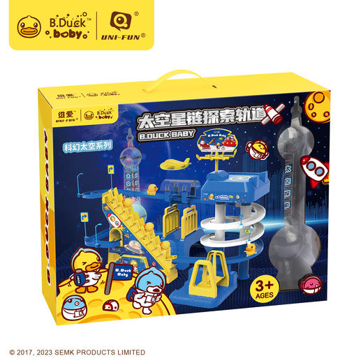 【积分兑换】UNI-FUN&B.DUCK 太空星链探索轨道 WL-BD092 商品图1