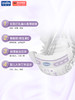 【DEMUM德敏舒】纸尿裤/拉拉裤体验装 4片 商品缩略图1