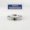 东岳禄星翡翠戒指 商品缩略图0
