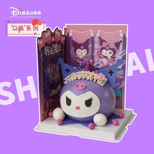 【酷酷兔】-翻糖造型-新鲜水果蛋糕 商品图0