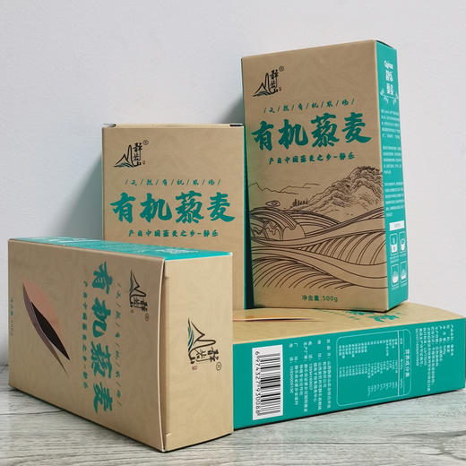 【有机水洗白藜麦】来自中国藜麦之乡静乐的有机藜麦，低GI高饱腹，营养全面！ 商品图4