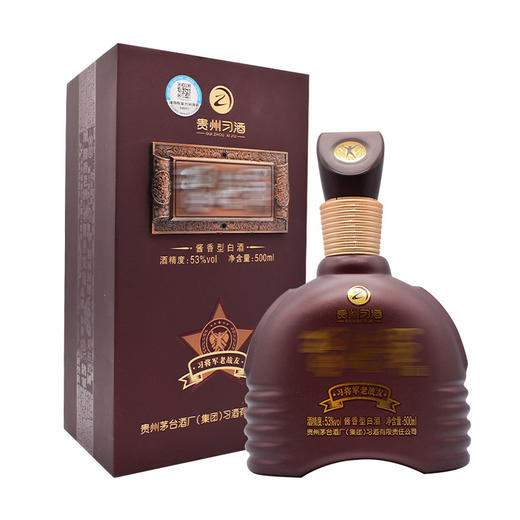 神秘习酒53度酱香型白酒礼盒装 商品图1